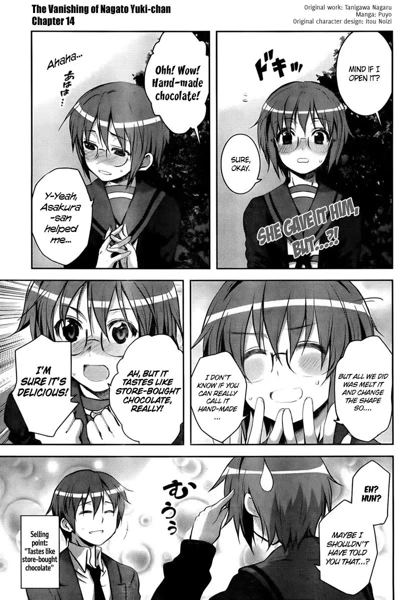 Nagato Yuki-chan No Shoushitsu Chapter 14 3